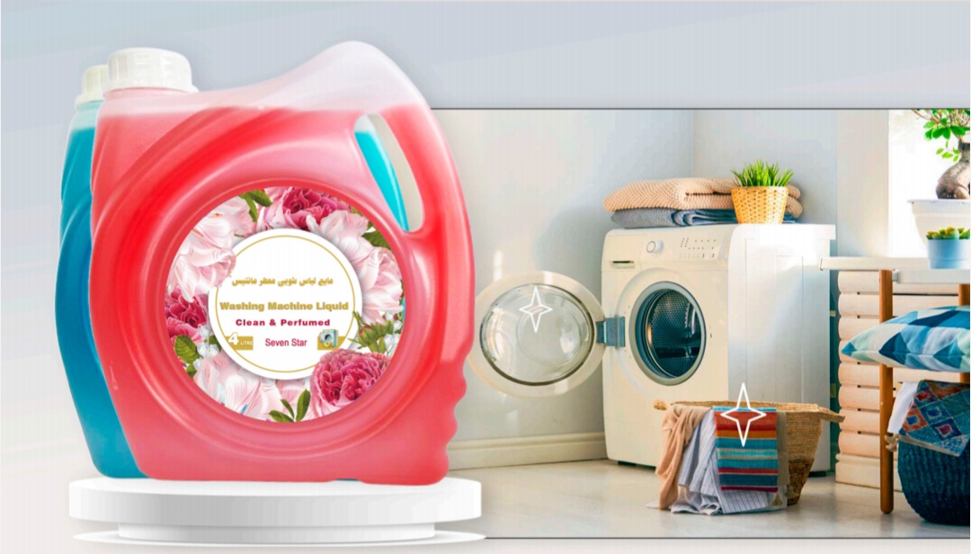 تصویر 1 از قیمت مایع لباسشویی چهار لیتری + صادراتی